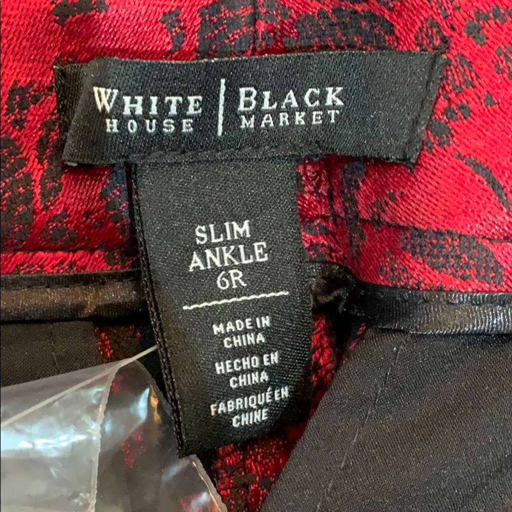 Pants. - Picture 5 of 7
